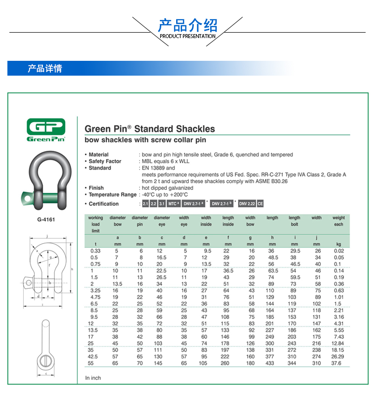 g4161.jpg