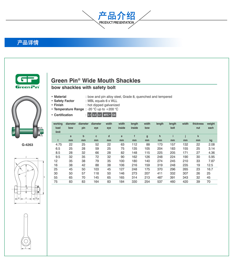 g4263.jpg