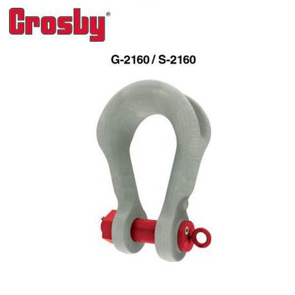 美国Crosby卸扣原装进口 宽体卸扣G-2160型