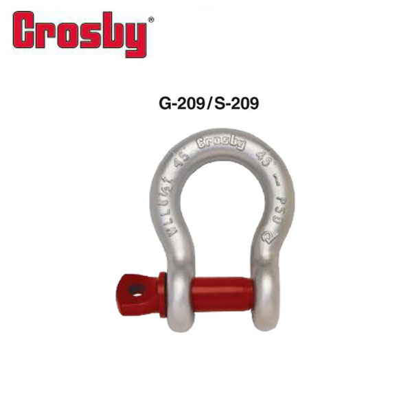 美国crosby原装进口卸扣 G-209 弓形