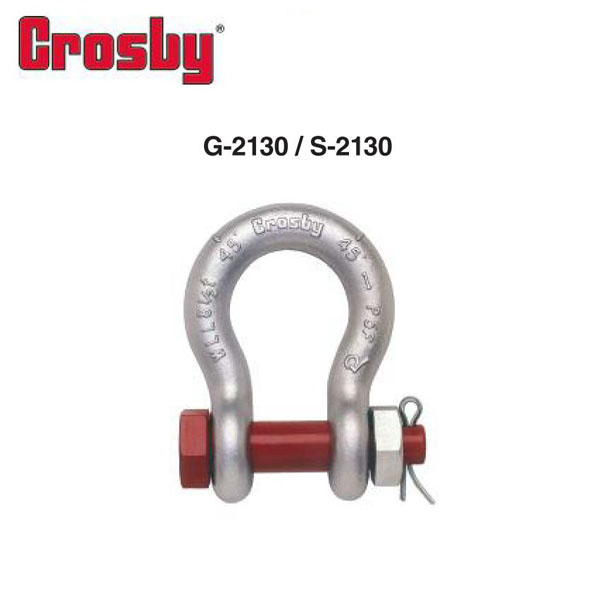 美国Crosby卸扣 G-2130 弓形带螺母